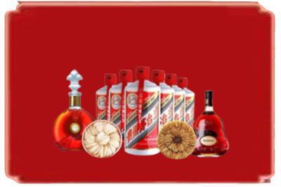 宜春市奉新烟酒回收烟酒.jpg